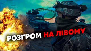 Прямо зараз! Морпіхи ПОКАРАЛИ росіян у Кринках. Дрони РОЗНЕСЛИ ДЕСАНТ. Закинуть ВТРИЧІ БІЛЬШЕ солдат