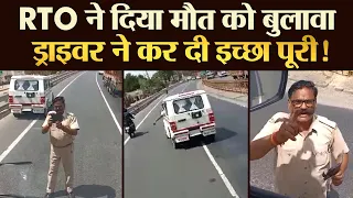 ड्राइवर ने कर दी बल्ले बल्ले | TRANSPORT TV | V-3384