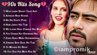 90’S Evergreen Hindi Songs💘 90s Love Song💘 Udit Narayan, Alka Yagnik, Kumar Sanu, Sonu Nigam 🔥