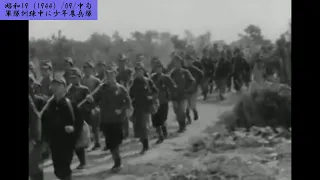 ※貴重映像【少國民 決戰場】農村へ少年農兵隊　不明内地【225-05】【昭和19（1944）/09/中旬】【♪？・♪？】