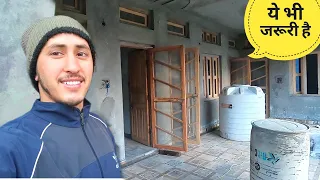 नए घर में Putty का काम शुरू || Pahadi Lifestyle Vlog || Cool Pahadi
