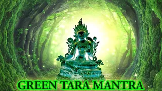 Green Tara Mantra | 绿度母菩萨心咒綠度母 (多羅菩薩) 咒语