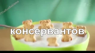 Правильная реклама.Серия 1.Барни!