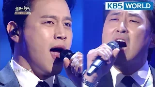 Son Junho & Kim Sangjin - “Belle" and "Le Temps des Cathedrales" [Immortal Songs 2 / 2018.01.13]