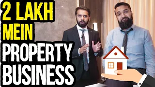 20 Lakh Monthly kamao | How to start a Real Estate Agency