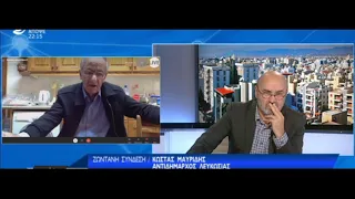 Τα γεγονότα της Ομορφίτας-Ο αντιδήμαρχος Λευκωσίας στο ΣΙΓΜΑ