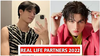 Mos Panuwat Sopradit Vs Bank Mondop Heamtan (Big Dragon) Real Life Partners 2022