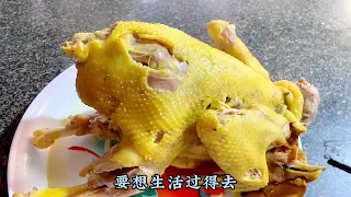 没事了常回家看看，陪爸爸妈妈吃个饭唠唠家常 #美食教程 #美食推荐 #爱生活爱美食 #美食 #我的乡村生活 #白水鸡