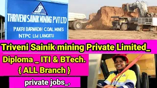 Triveni Mines Recruitment 2022 | Iti _Diploma &  BTech Apply @PrivateJobsSeries