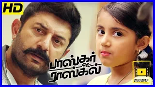 Goons misbehaves with Amala Paul | Bhaskar Oru Rascal Scenes | Arvind Swamy fights with goons