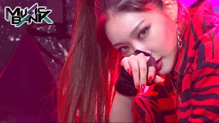 CHUNG HA(청하) - Bicycle (Music Bank) | KBS WORLD TV 210226