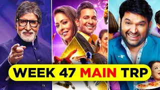 Sony TV Week 47 TRP - Sony TV Week 47 Main Trp - Sony TV Shows TRP List - Sab Talks