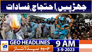 Geo News Headlines 9 AM | 3rd September 2023