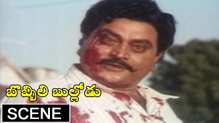 Chalapathi Killing Vinod Kumar's Father & Mother Scene || Bobbili Bullodu Telugu Movie || Vinod