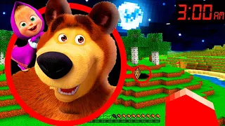 ¿Qué hay dentro de la base secreta de Masha y el Oso en Minecraft? | Masha y el Oso en español