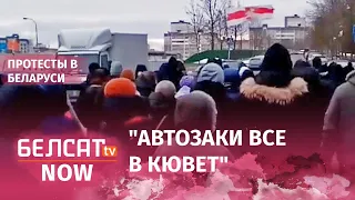 Минчане готовятся к весенним протестам