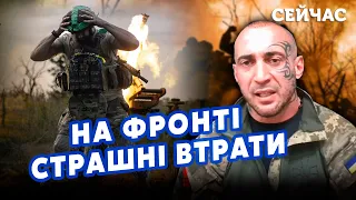 ❗️ДЕСЯТНИК: На фронте ЖЕСТЬ! Генштаб принял ТЯЖЕЛОЕ РЕШЕНИЕ. Зима будет ЖАРКОЙ. Война на ДВА года