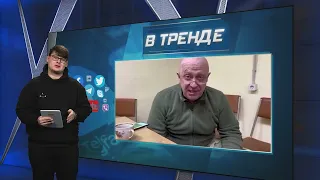 Российские военкоры в панике: ВСУ пошли в наступление! | В ТРЕНДЕ