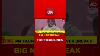 Top Headlines At 5 PM | India Today | January 05, 2022 | #Shorts