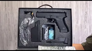 Glock 22 Electric Gel Blaster Unboxing 2023 - Laser Tag Toy Gun