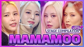 [𝑲-𝑨𝒍𝒍 𝑷𝒍𝒂𝒚𝒍𝒊𝒔𝒕] 마마무(MAMAMOO) 'Mr.애매모호' 부터 솔로 무대까지 KBS 출연 무대 모음💘 l KBS방송