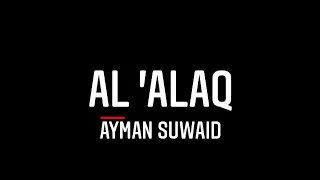 Чтение суры Аль-‘Алак (96) Айман Сувейд