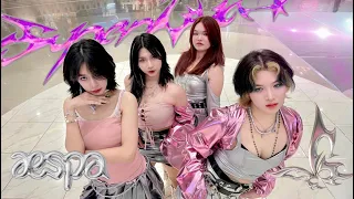 [KPOP IN PUBLIC] aespa 에스파 'Supernova'  | Dance Cover by THE B.O.S.S from VIETNAM