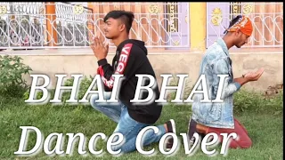 Bhai Bhai | Salman_Khan | Sajid_Wajid //Dance Choreography Jitendra Mandal//#bhaibhai#Salmankhan