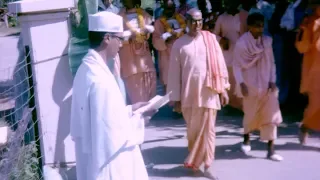 Swami Vireshwarananda ji Maharaj at Ramakrishna Mission, Aalo (1979)