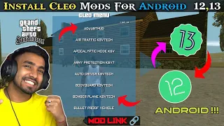 How to install cleo mods in Gta Sa Android 12,13|How to install cleo mods in Gta San Andreas |