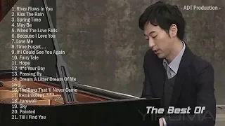 Yiruma Greatest Hits Full Album 2020 - Best Songs of Yiruma - Yiruma Piano Playlist