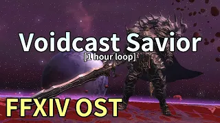 Voidcast Savior [1 hour loop] / Golbez Theme - FFXIV OST