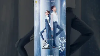 Best 10 Romantic Highschool / College Chinese Drama ( Part-3 )