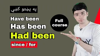 #64  Learn English grammar in Pashto Language | Has been Have been And Had been in Pashto