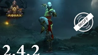 Diablo 3: TOП билд для монаха в сольной игре 2.4.2