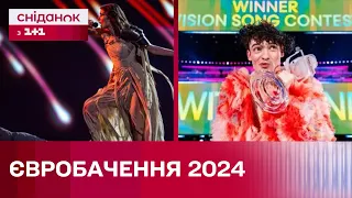 Пропалестинські мітинги, дискваліфікація та співак без трусів: Як пройшло Євробачення 2024?