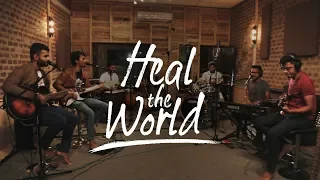 Infinity - Heal the world (Michael Jackson) Cover