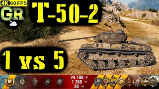 World of Tanks T-50-2 Replay - 10 Kills 2.4K DMG(Patch 1.4.0)