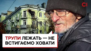 «Росія як зайде, так і вийде»: бахмутчани про війну +ENG SUB