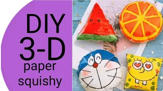 3d Paper squishy toys/ DIY kawaii squishy/ Make cool squishy easy/ paper squishy