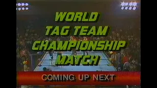 NWA World Wide Wrestling 7/13/85