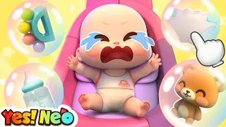 Take Care of Baby👶 | Where is Baby? | Nursery Rhymes & Kids Songs | Starhat Neo | Yes! Neo