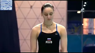 Elizaveta Kuzina Russia  1m Springboard   Junior Diving Championships