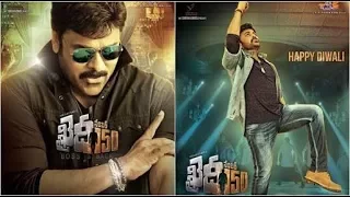 Kaidi No 150 2017 Hindi Dubbed Chiranjeevi  New Movie