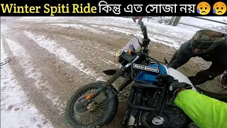 Winter Spiti Valley Ride Began Like This || Ep-3 || Shimla To Badrash(Rampur)