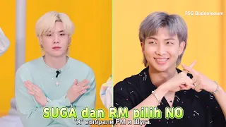 [RUS SUB] [РУС САБ] Tokopedia x BTS : Часть 2