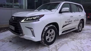 2016 Lexus LX 450d Executive 2. Обзор (интерьер, экстерьер, двигатель).