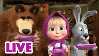 🔴 LIVE STREAM 👱‍♀️🐻 나랑, 곰이랑, 토끼 🐰 Masha and the Bear