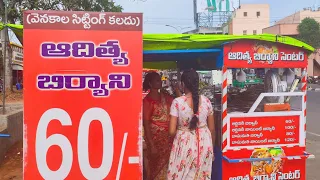 60rs fry peace biryani in rajahmundry @sumantvrajahmundry @foood46 @ViralSnareRightsManagement