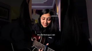 Saudebaazi | Cover by Anushka Gupta #cover #music #guitar